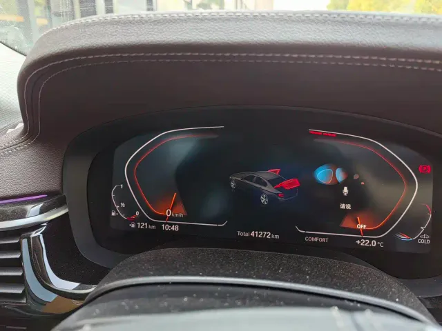 BMW 5 Series — Фото автомобиля 5