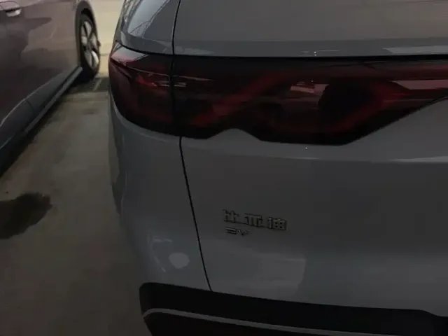 BYD Yuan UP 2024 401KM Leading Edition — Фото автомобиля 4