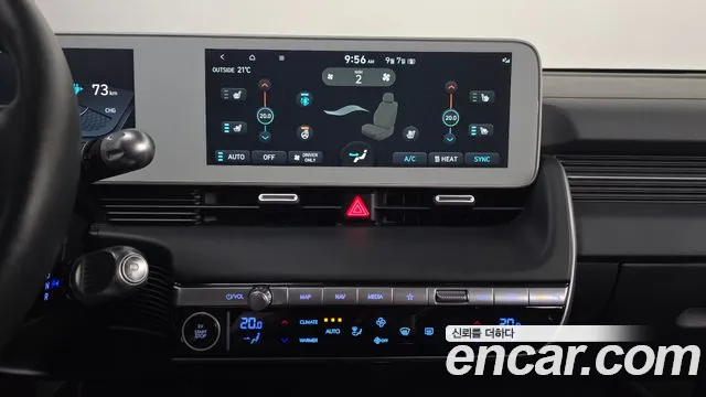 Hyundai Ioniq 5 Ioniq5 — Фото автомобиля 21