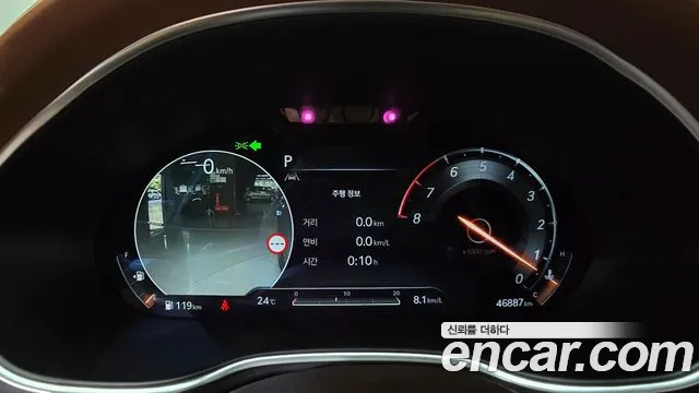 Genesis G80 RG3 — Фото автомобиля 11