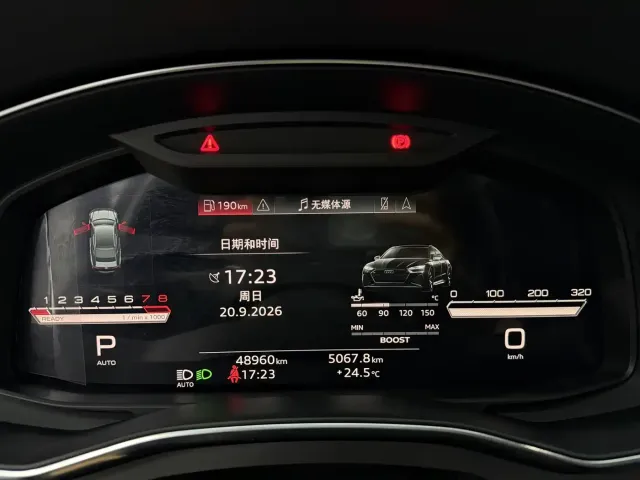 Audi A7 — Фото автомобиля 4