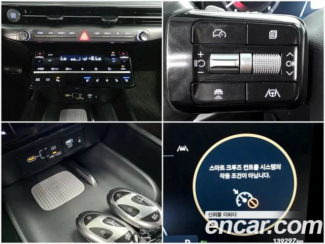 Hyundai Grandeur GN7 — Фото автомобиля 19