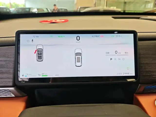 Jetour Shanhai L7 Plus — Фото автомобиля 7