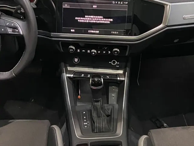 Audi Q3 — Фото автомобиля 24