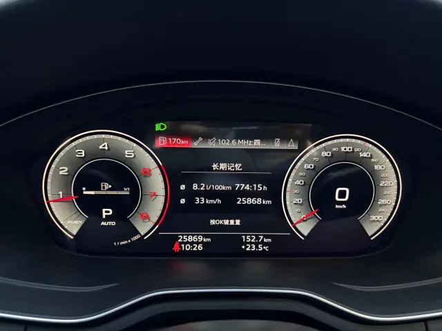 Audi A5 — Фото автомобиля 15