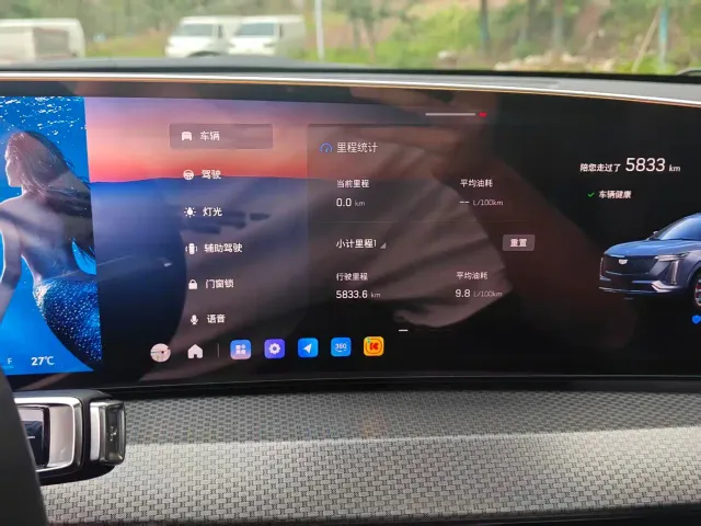 Cadillac XT5 — Фото автомобиля 15