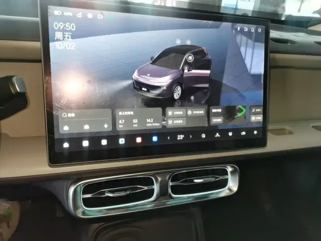 Leapmotor B10 — Фото автомобиля 12