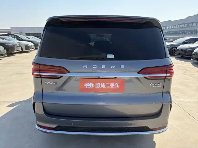 Roewe iMAX8 — Фото автомобиля 7