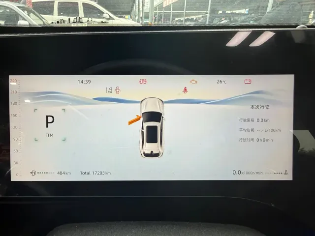 Changan CS75 Plus — Фото автомобиля 9