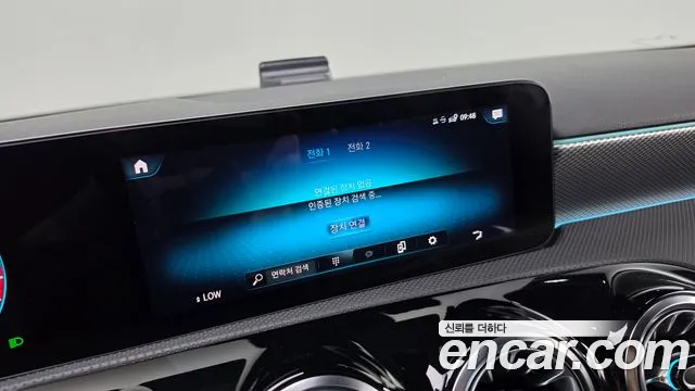 Mercedes-Benz A-Class W177 — Фото автомобиля 28