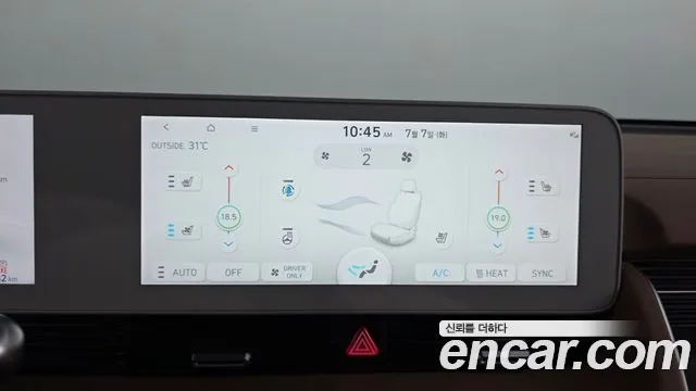 Hyundai Ioniq5 Ioniq5 — Фото автомобиля 19