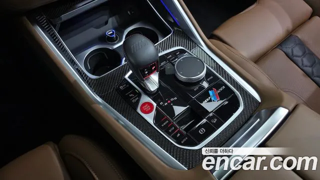 BMW X5 M G05 — Фото автомобиля 9
