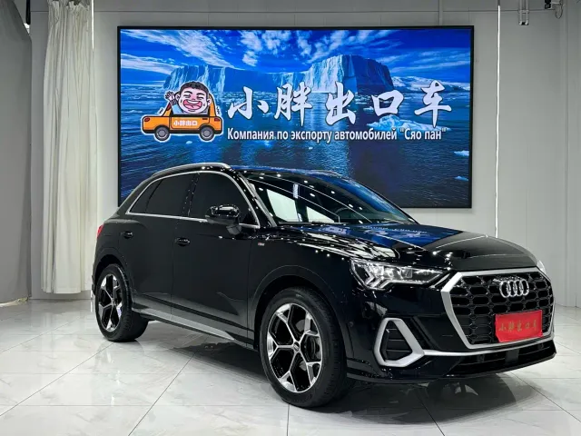 Audi Q3 — Фото автомобиля 3