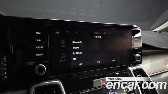 Kia Sorento Sorento 4-е поколение Бензин 2.5T 2WD — Фото автомобиля 27