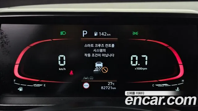 Hyundai Casper — Фото автомобиля 8