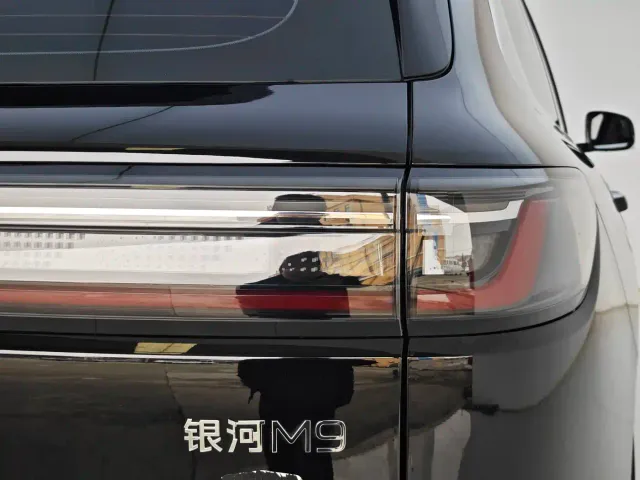 Geely Galaxy Galaxy M9 2025 100km 2WD Smart Edition — Фото автомобиля 25