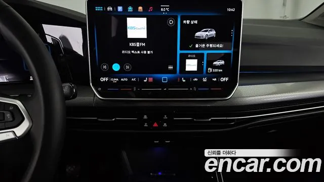 Volkswagen Golf Golf 8 поколение 2.0 TDI Prestige — Фото автомобиля 14