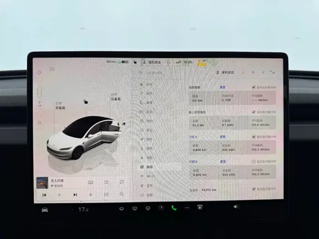 Tesla Model 3 — Фото автомобиля 14