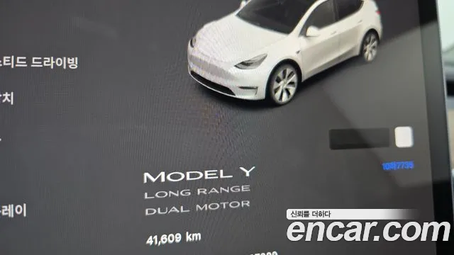 Tesla Model Y — Фото автомобиля 8