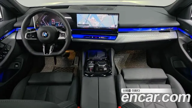 BMW 5-Series — Фото автомобиля 7