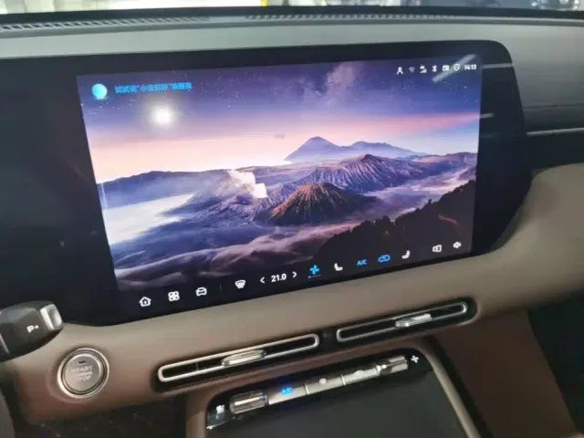 Changan CS55 Plus — Фото автомобиля 12