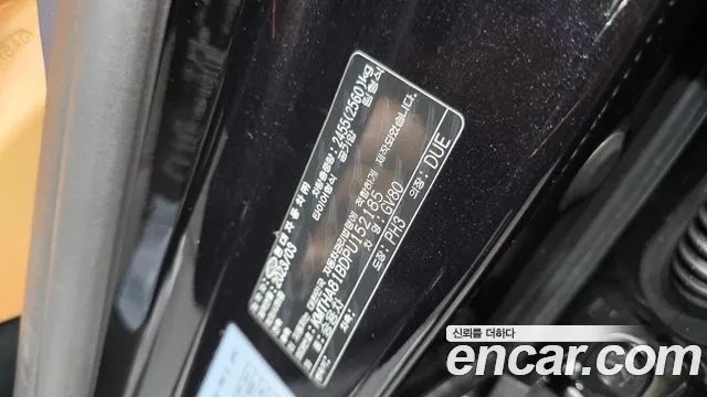 Genesis GV80 — Фото автомобиля 30