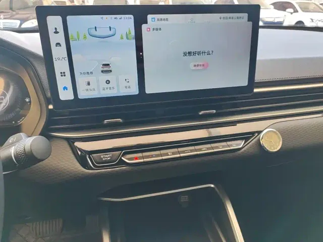 Geely Emgrand — Фото автомобиля 12
