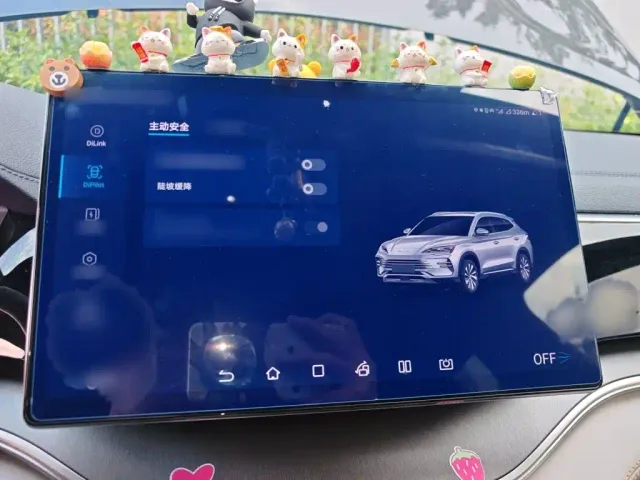 BYD Song PLUS — Фото автомобиля 18