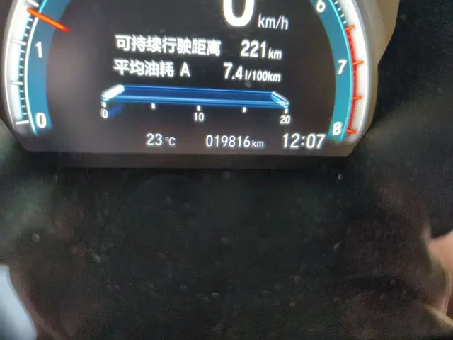 Honda Civic — Фото автомобиля 4