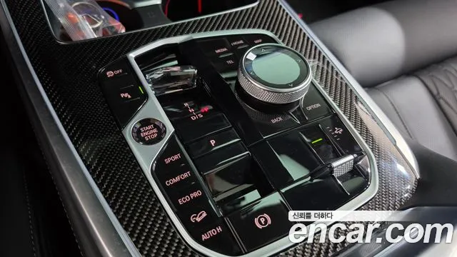 BMW X7 — Фото автомобиля 9