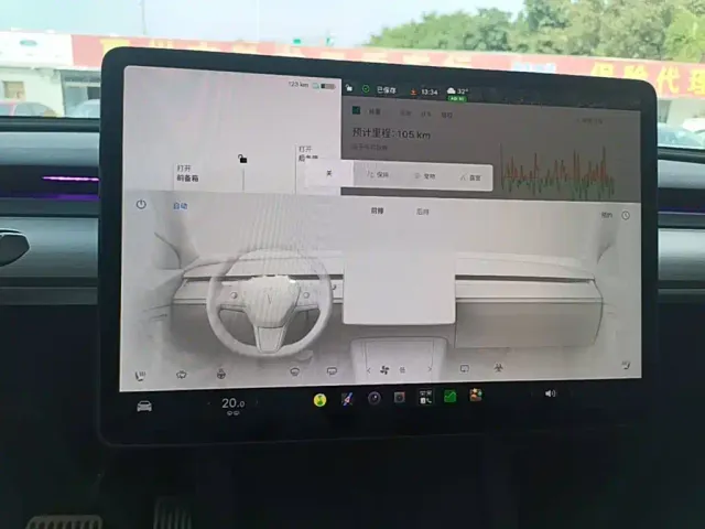 Tesla Model Y — Фото автомобиля 12