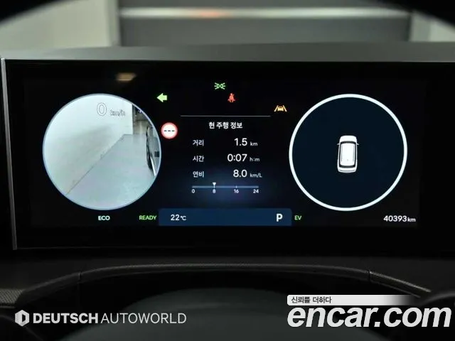 Hyundai Santa Fe MX5 — Фото автомобиля 7