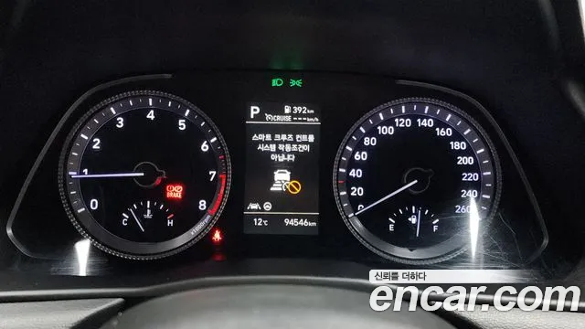 Hyundai Sonata Sonata (DN8) — Фото автомобиля 8