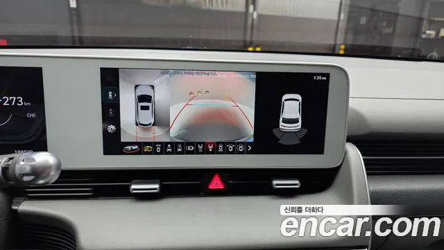 Hyundai Ioniq 5 — Фото автомобиля 21