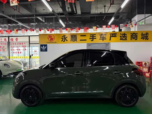 Wuling Bingo — Фото автомобиля 10