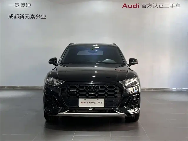 Audi Q5L — Фото автомобиля 2