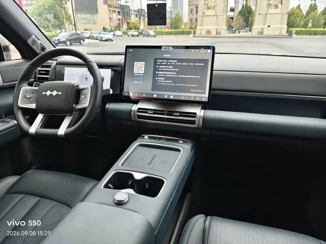 BYD FangChengBao Titanium 7 — Фото автомобиля 18