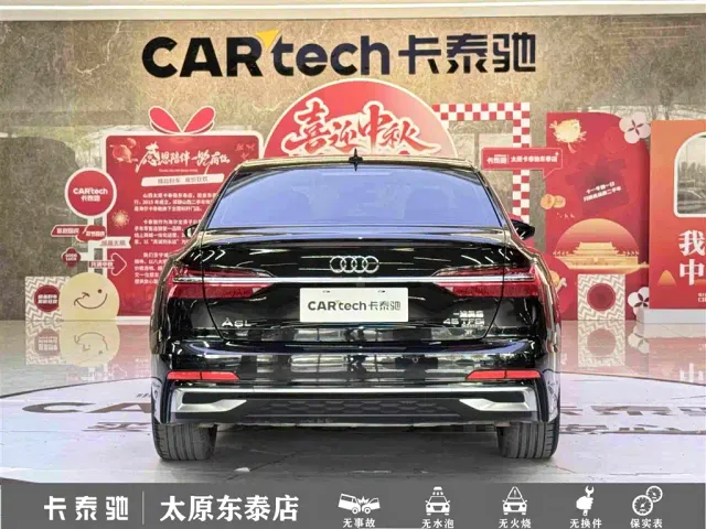 Audi A6L — Фото автомобиля 5