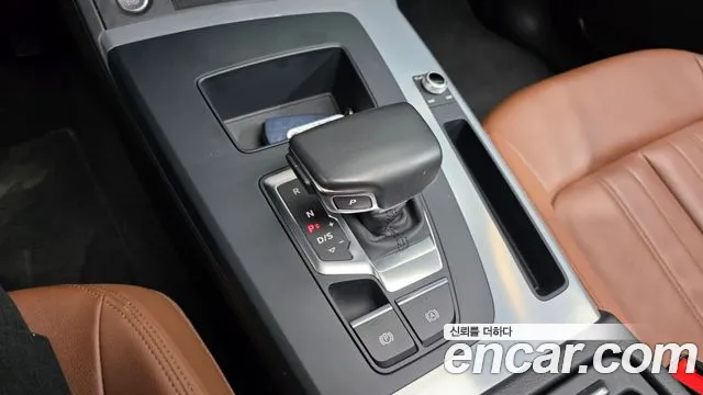 Audi Q5 45 TFSI quattro Sportback — Фото автомобиля 9