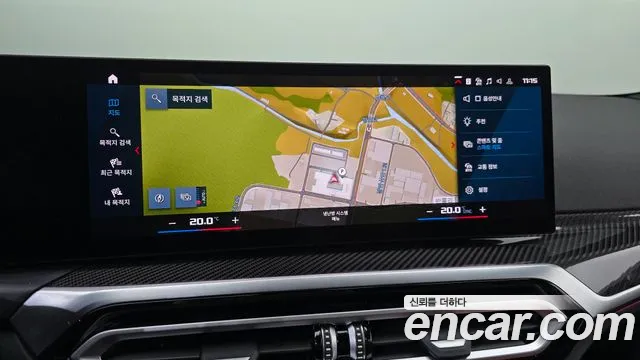 BMW M2 M2 Купе — Фото автомобиля 27
