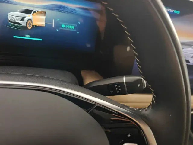 Changan CS75 Plus — Фото автомобиля 9