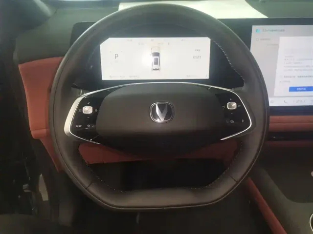 Changan CS75 Plus — Фото автомобиля 10