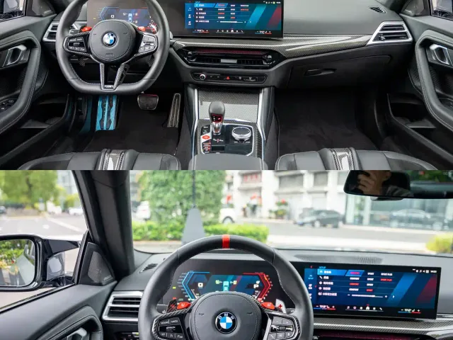BMW M2 — Фото автомобиля 9