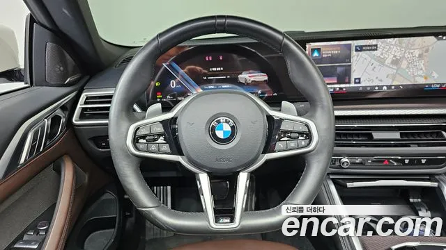 BMW 4 Series G22 — Фото автомобиля 13