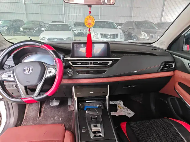 Changan CS75 — Фото автомобиля 6