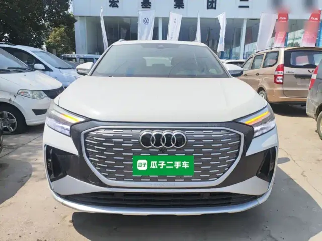 Audi Q4 e-tron — Фото автомобиля 2