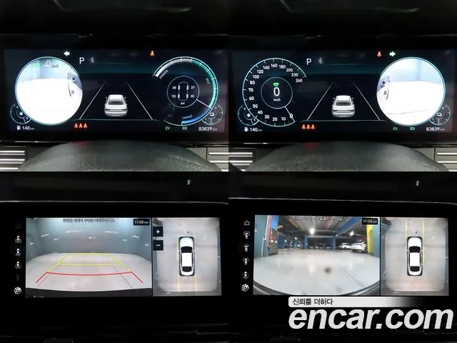 Hyundai Grandeur — Фото автомобиля 16