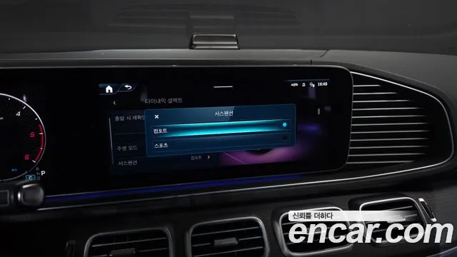 Mercedes-Benz GLE-Class — Фото автомобиля 27