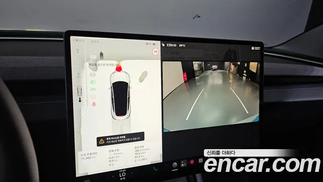 Tesla Model 3 — Фото автомобиля 21