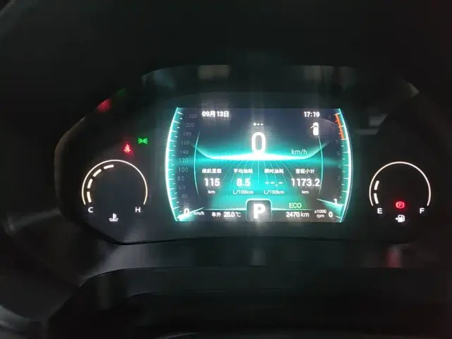 Chery Tiggo 8 — Фото автомобиля 11
